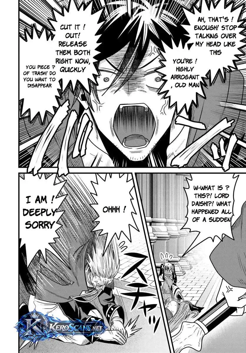 The Ex-Salaryman Monk’s Dungeon Funeral Livestream Chapter 6.1 page 4