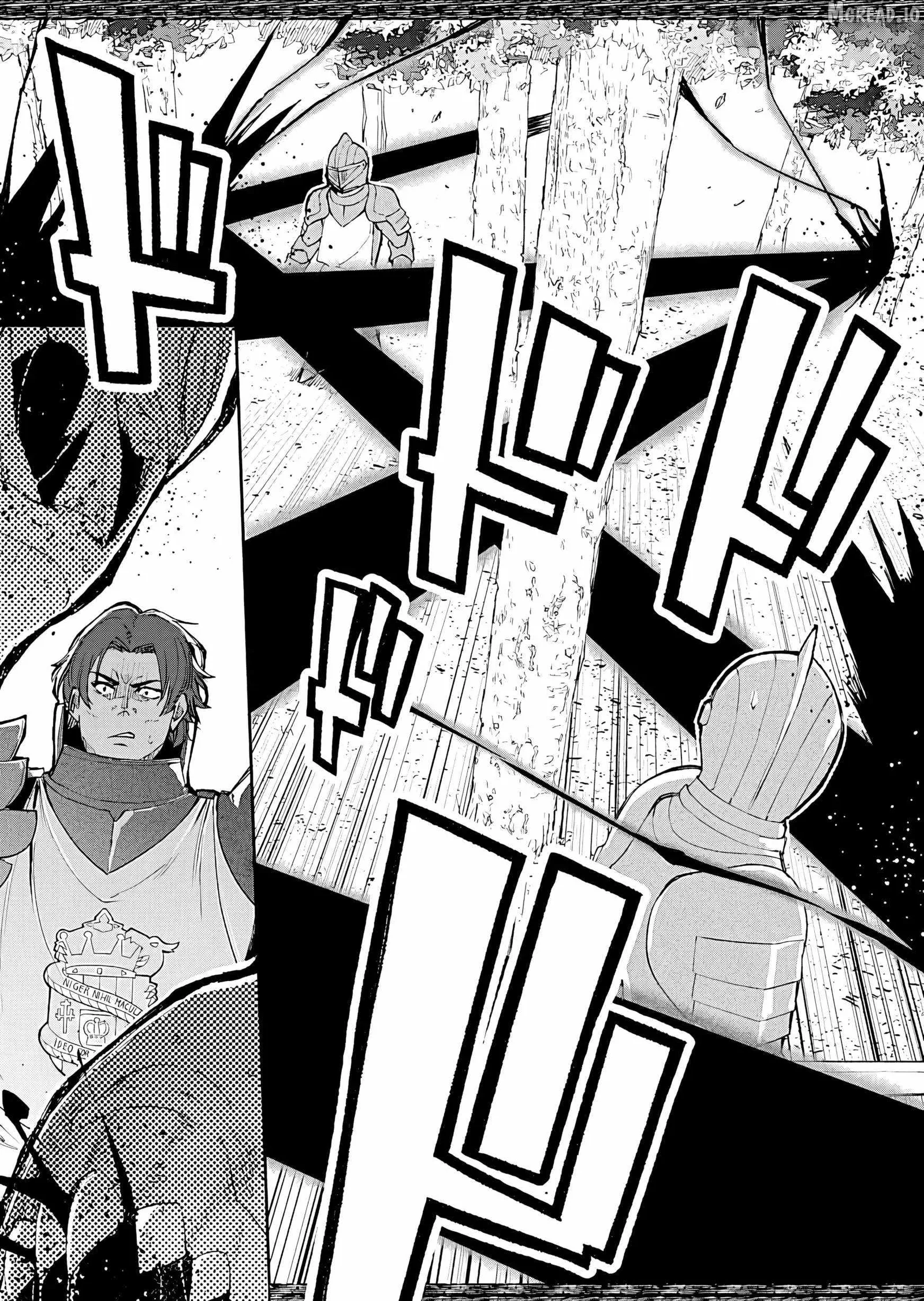 I Reincarnated as a Villainous Noble With the Calamitous-Level Skill Gluttony Demon King, but I Don't Want to Be Executed, so I Hide My Skills and Work Hard Chapter 2 page 23