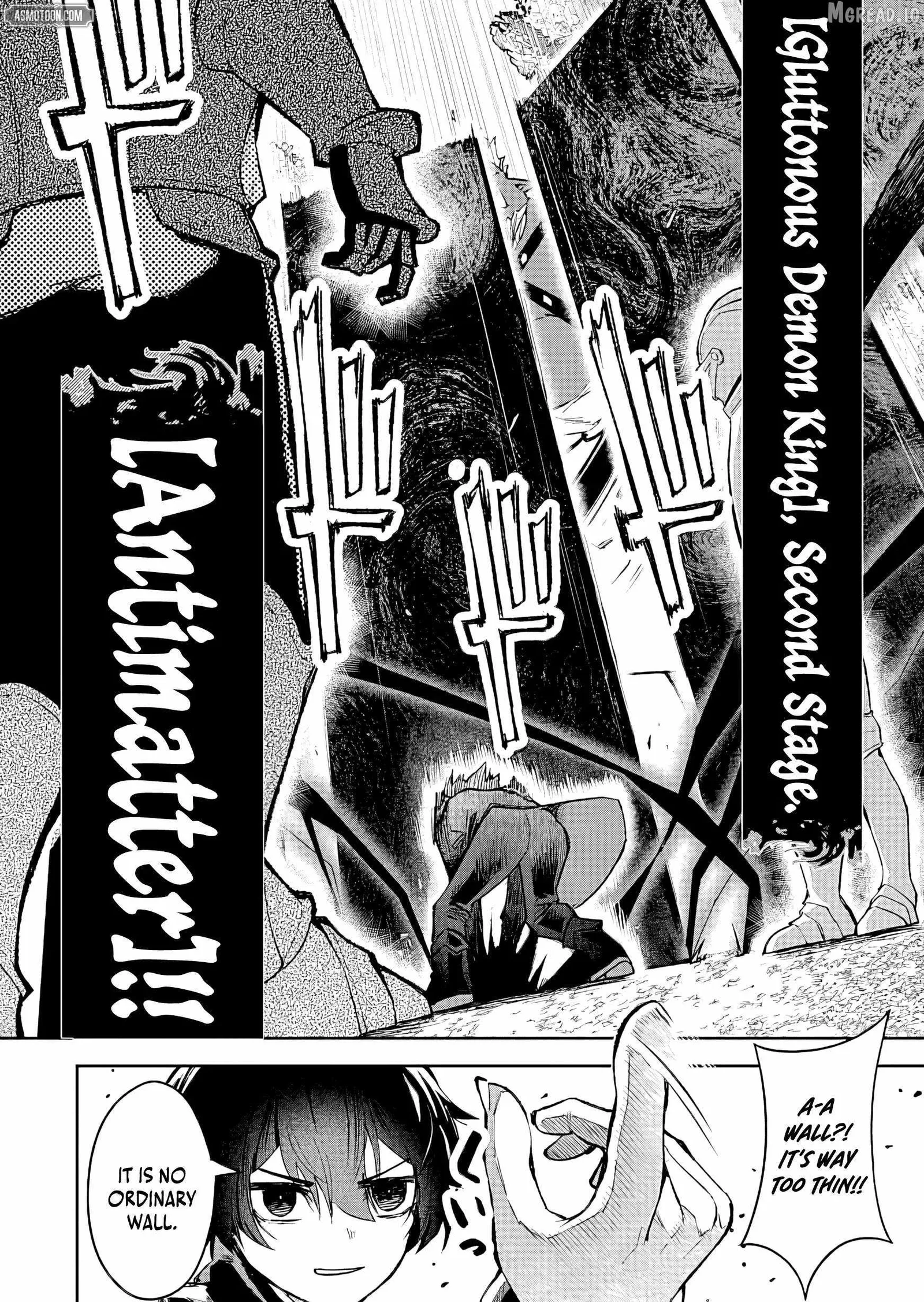 I Reincarnated as a Villainous Noble With the Calamitous-Level Skill Gluttony Demon King, but I Don't Want to Be Executed, so I Hide My Skills and Work Hard Chapter 2 page 33