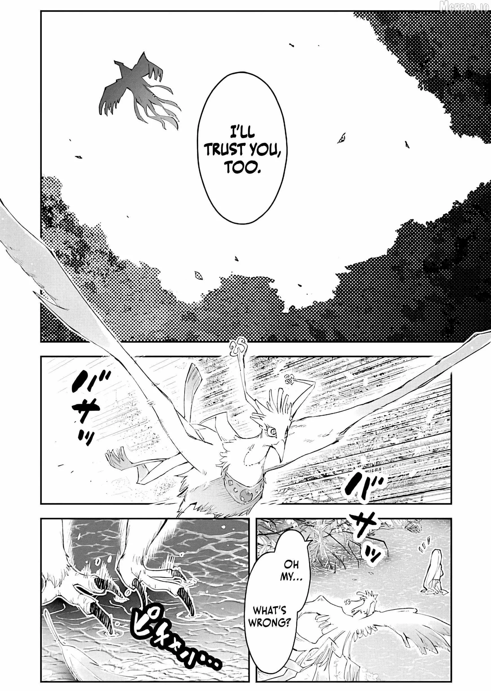 I Reincarnated as a Villainous Noble With the Calamitous-Level Skill Gluttony Demon King, but I Don't Want to Be Executed, so I Hide My Skills and Work Hard Chapter 2 page 39