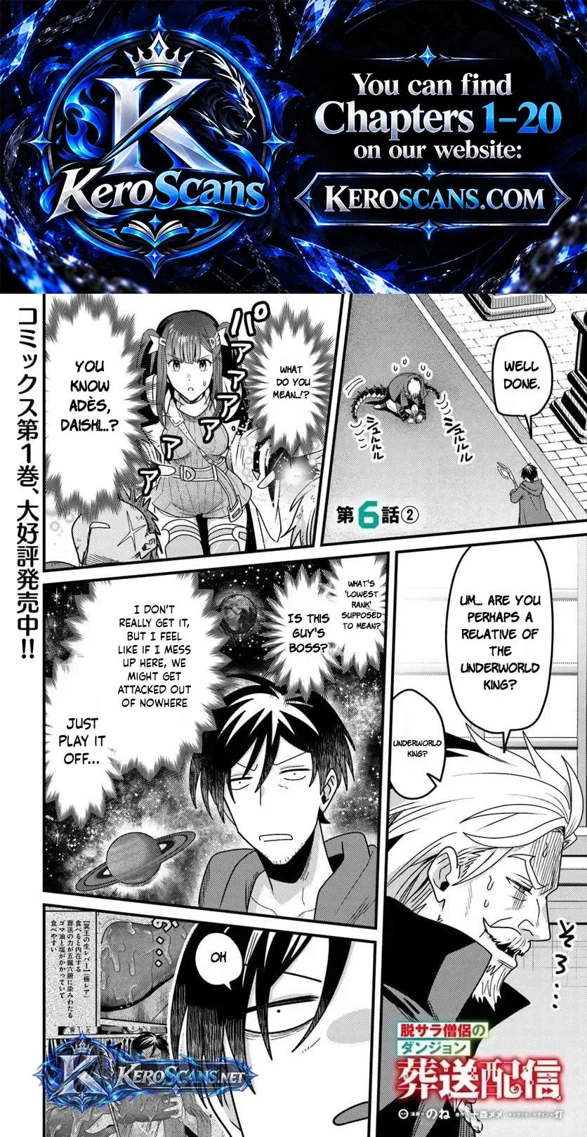 The Ex-Salaryman Monk’s Dungeon Funeral Livestream Chapter 6.2 page 1