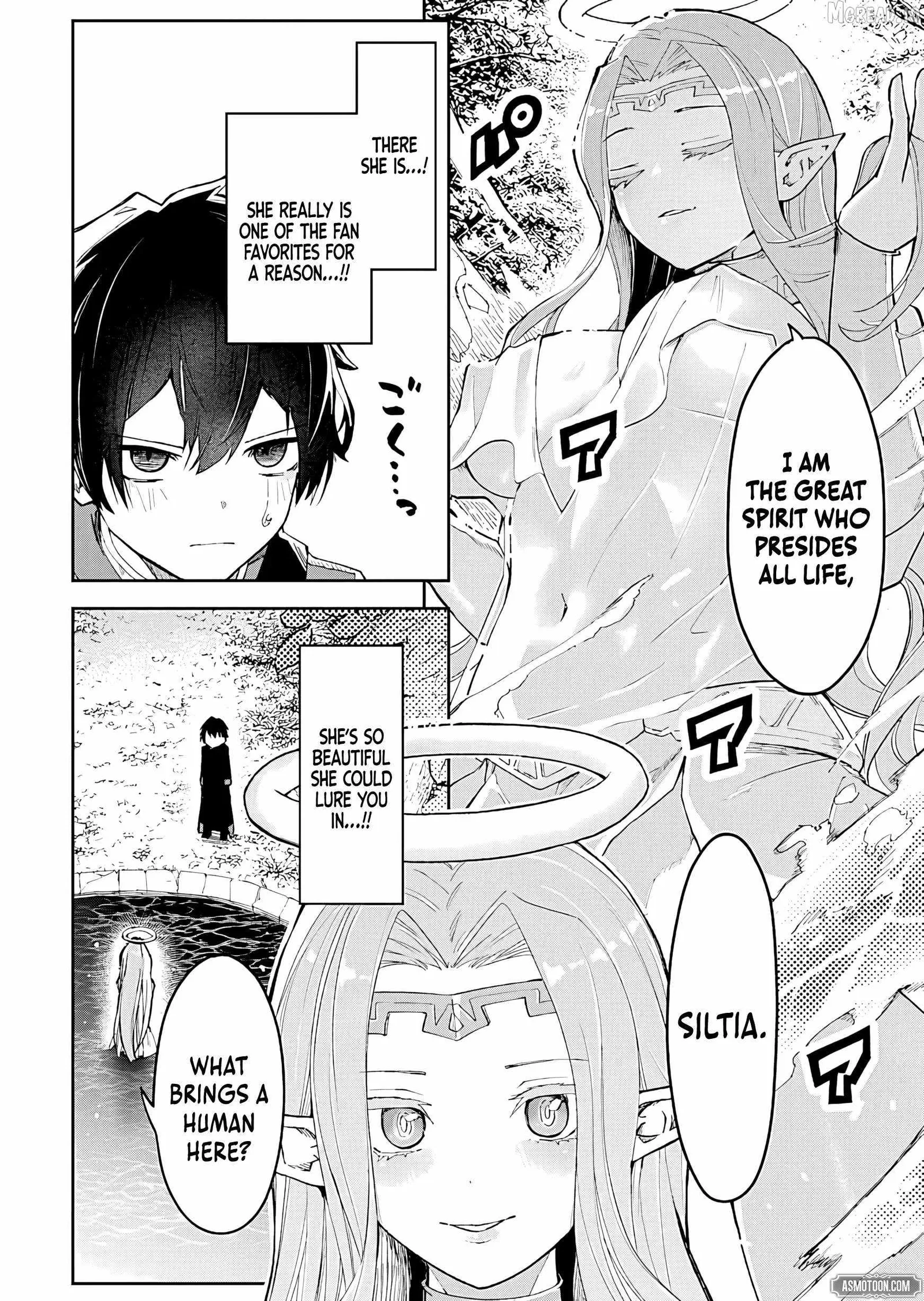 I Reincarnated as a Villainous Noble With the Calamitous-Level Skill Gluttony Demon King, but I Don't Want to Be Executed, so I Hide My Skills and Work Hard Chapter 3 page 5