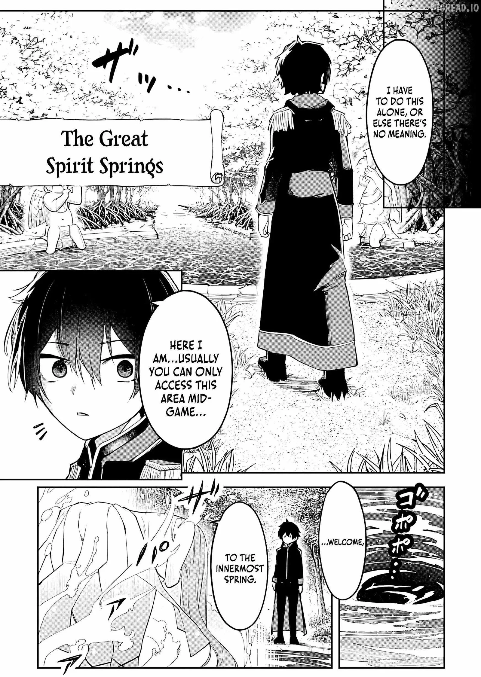 I Reincarnated as a Villainous Noble With the Calamitous-Level Skill Gluttony Demon King, but I Don't Want to Be Executed, so I Hide My Skills and Work Hard Chapter 3 page 4