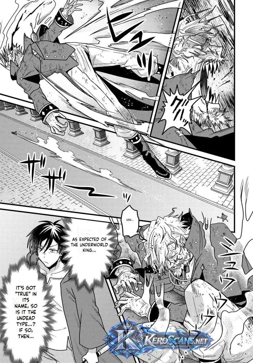 The Ex-Salaryman Monk’s Dungeon Funeral Livestream Chapter 6.3 page 4