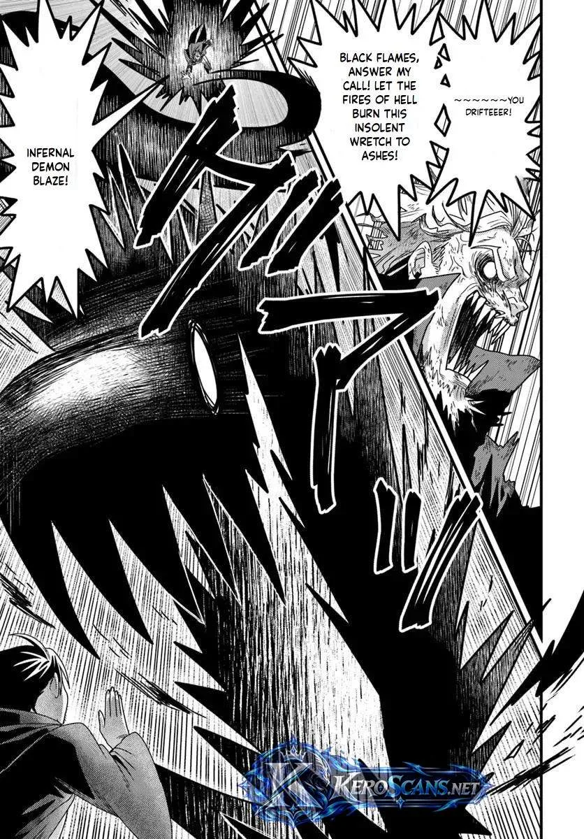 The Ex-Salaryman Monk’s Dungeon Funeral Livestream Chapter 6.3 page 2