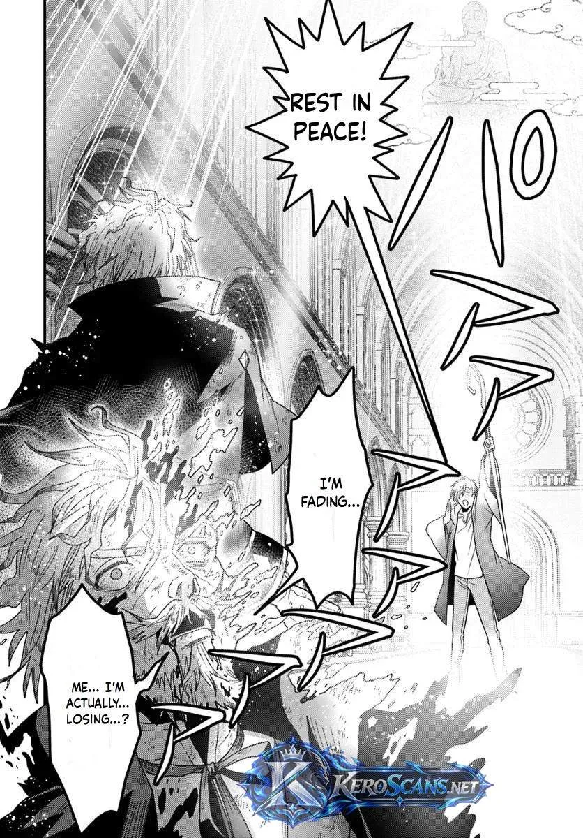 The Ex-Salaryman Monk’s Dungeon Funeral Livestream Chapter 6.3 page 5