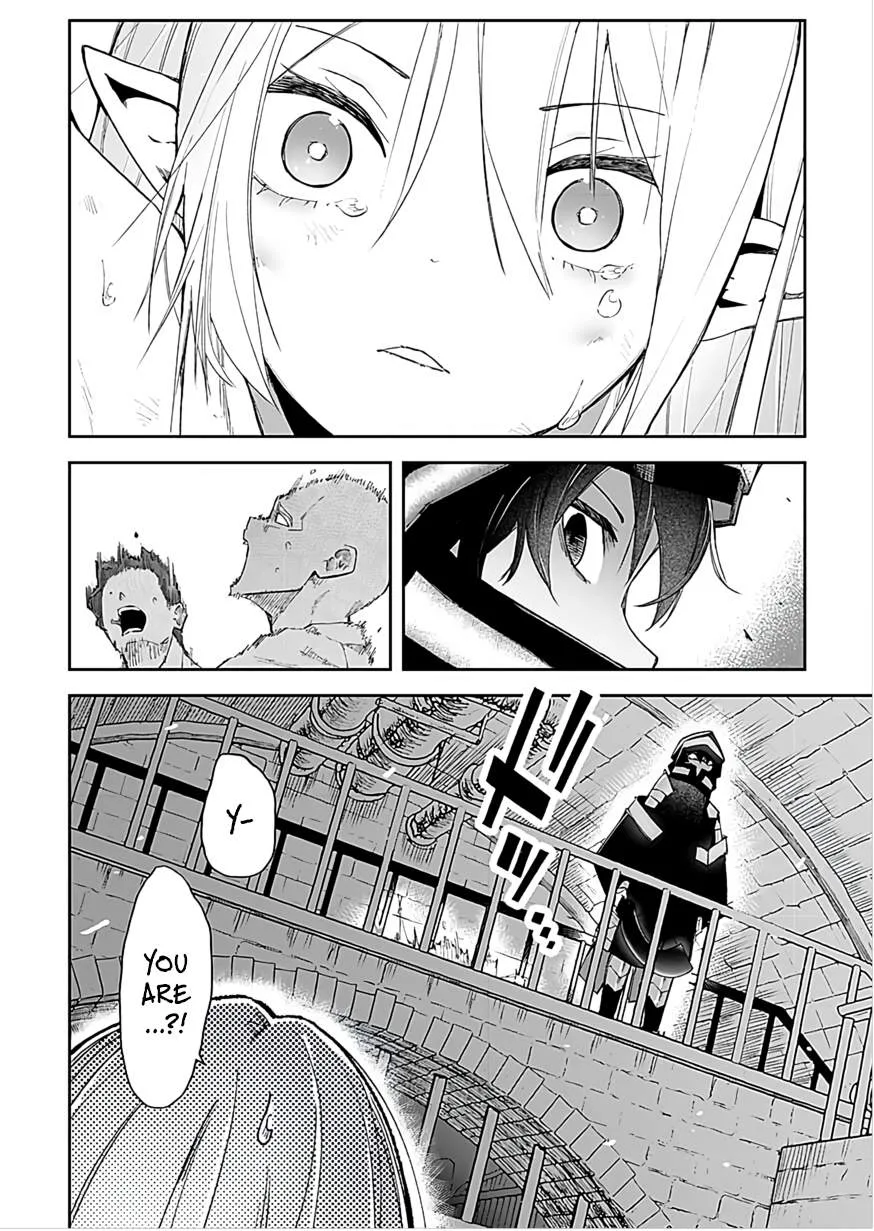 I Reincarnated as a Villainous Noble With the Calamitous-Level Skill Gluttony Demon King, but I Don't Want to Be Executed, so I Hide My Skills and Work Hard Chapter 4 page 13