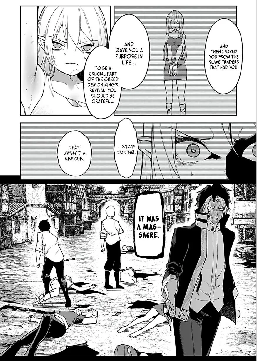 I Reincarnated as a Villainous Noble With the Calamitous-Level Skill Gluttony Demon King, but I Don't Want to Be Executed, so I Hide My Skills and Work Hard Chapter 4 page 9