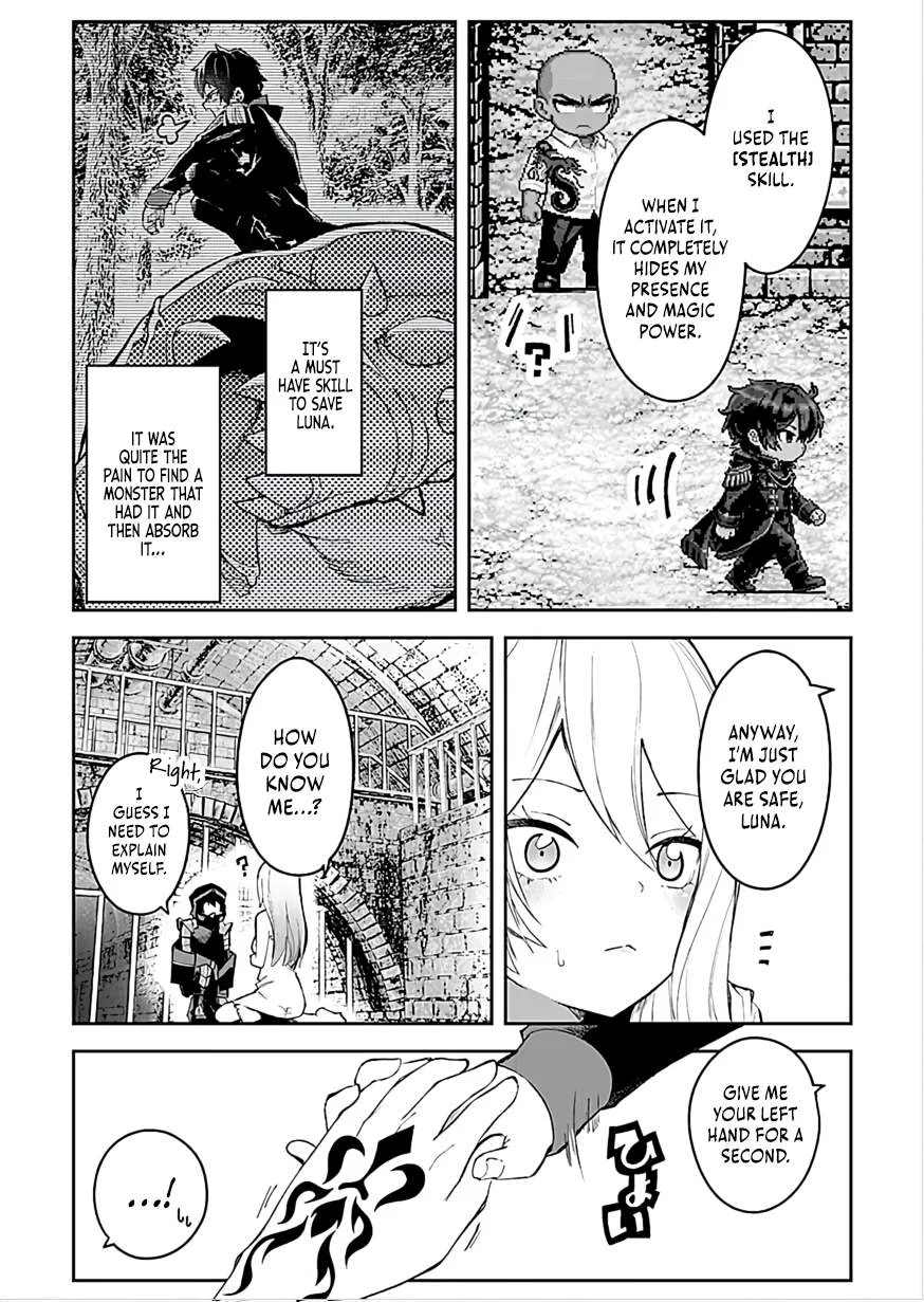 I Reincarnated as a Villainous Noble With the Calamitous-Level Skill Gluttony Demon King, but I Don't Want to Be Executed, so I Hide My Skills and Work Hard Chapter 4 page 16