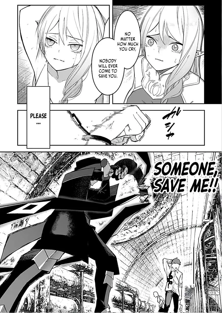 I Reincarnated as a Villainous Noble With the Calamitous-Level Skill Gluttony Demon King, but I Don't Want to Be Executed, so I Hide My Skills and Work Hard Chapter 4 page 11