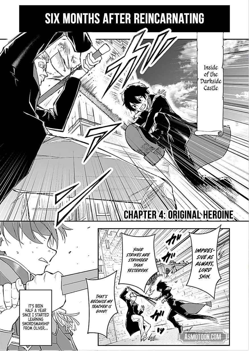 I Reincarnated as a Villainous Noble With the Calamitous-Level Skill Gluttony Demon King, but I Don't Want to Be Executed, so I Hide My Skills and Work Hard Chapter 4 page 2