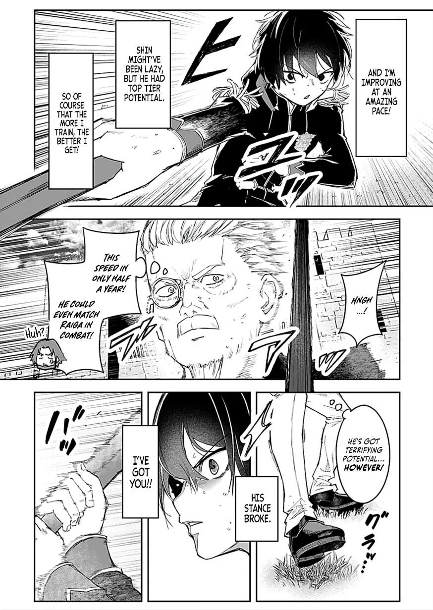 I Reincarnated as a Villainous Noble With the Calamitous-Level Skill Gluttony Demon King, but I Don't Want to Be Executed, so I Hide My Skills and Work Hard Chapter 4 page 3