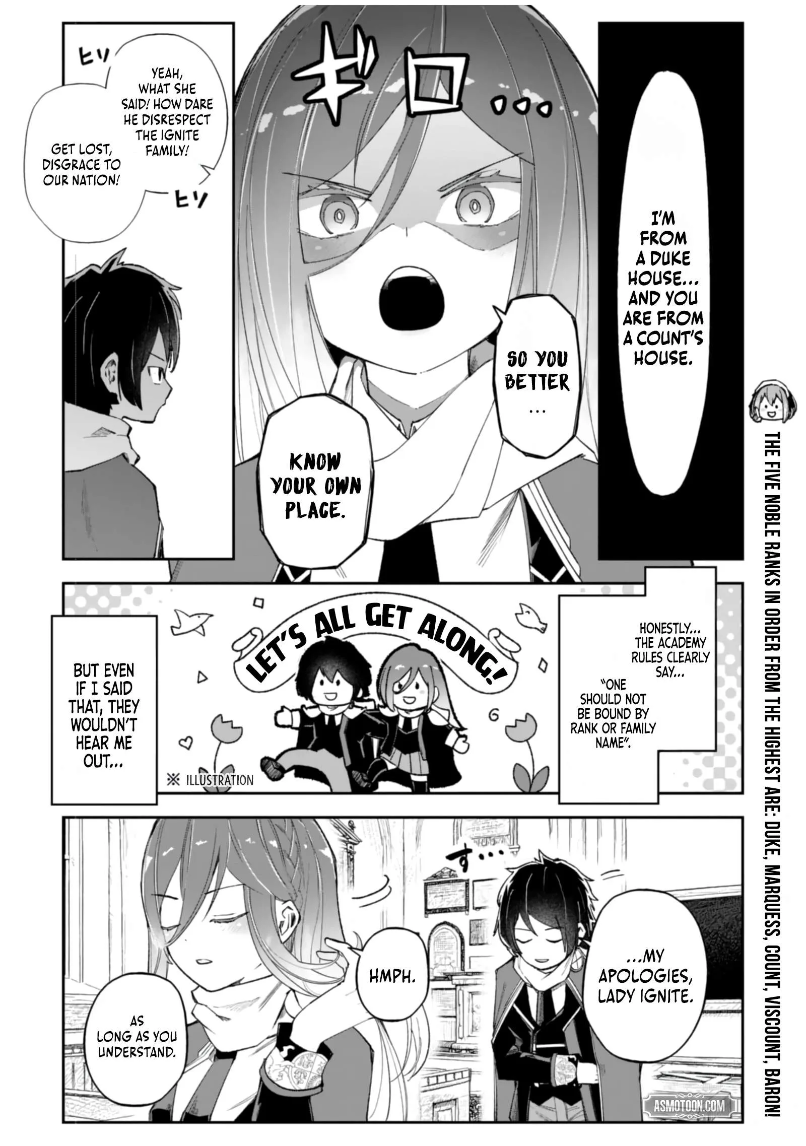 I Reincarnated as a Villainous Noble With the Calamitous-Level Skill Gluttony Demon King, but I Don't Want to Be Executed, so I Hide My Skills and Work Hard Chapter 5 page 14