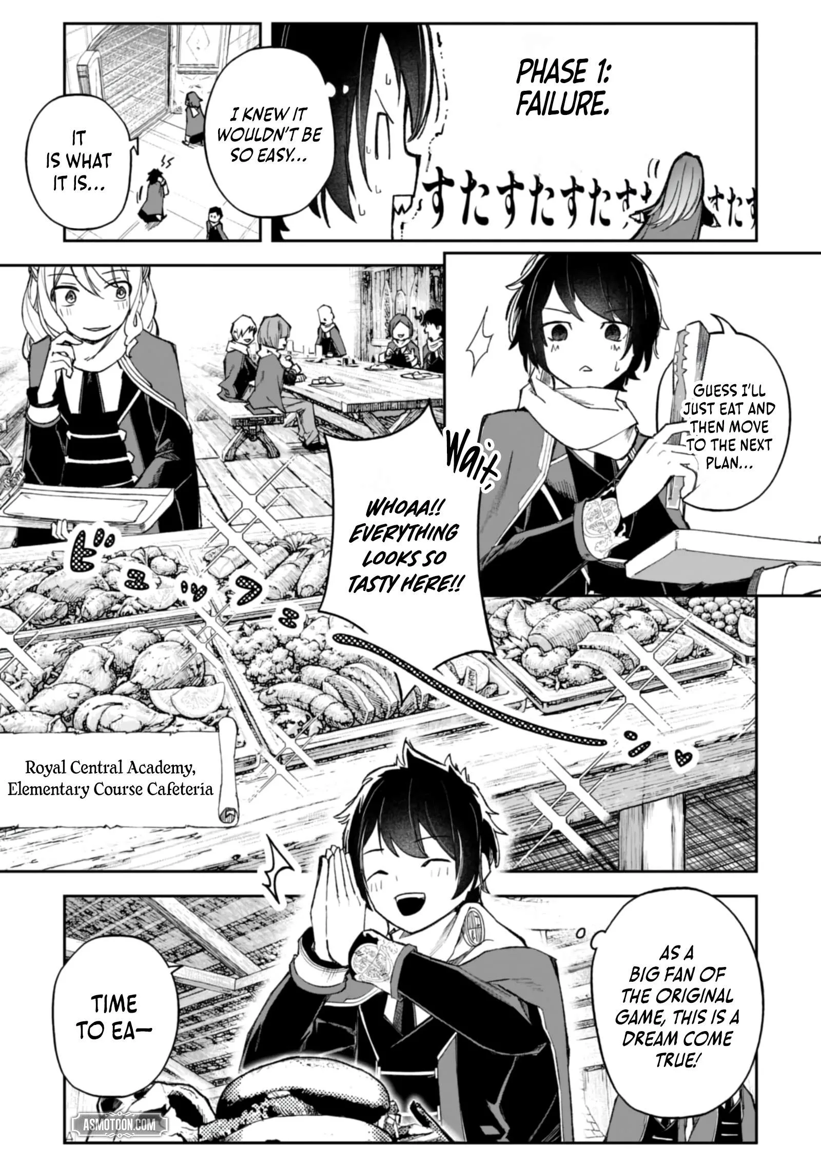 I Reincarnated as a Villainous Noble With the Calamitous-Level Skill Gluttony Demon King, but I Don't Want to Be Executed, so I Hide My Skills and Work Hard Chapter 5 page 18