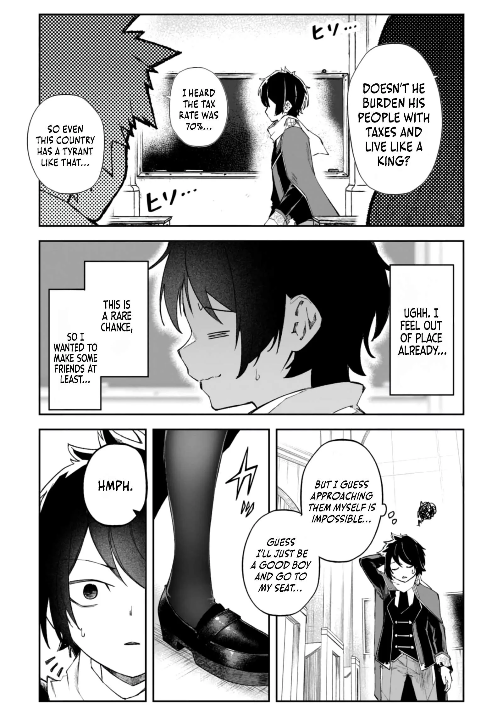 I Reincarnated as a Villainous Noble With the Calamitous-Level Skill Gluttony Demon King, but I Don't Want to Be Executed, so I Hide My Skills and Work Hard Chapter 5 page 11