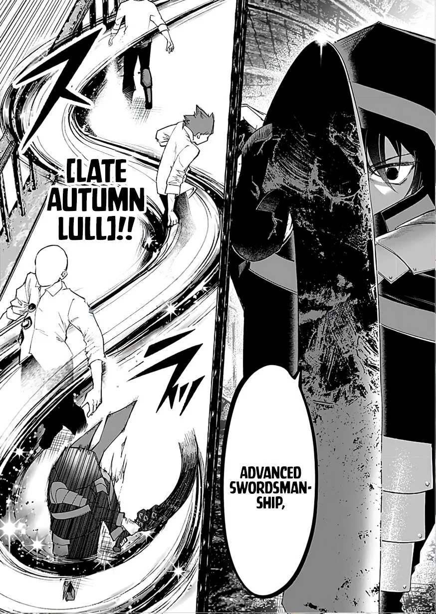I Reincarnated as a Villainous Noble With the Calamitous-Level Skill Gluttony Demon King, but I Don't Want to Be Executed, so I Hide My Skills and Work Hard Chapter 4 page 12