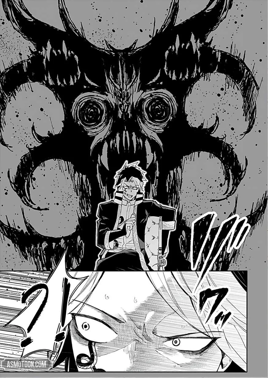 I Reincarnated as a Villainous Noble With the Calamitous-Level Skill Gluttony Demon King, but I Don't Want to Be Executed, so I Hide My Skills and Work Hard Chapter 4 page 22