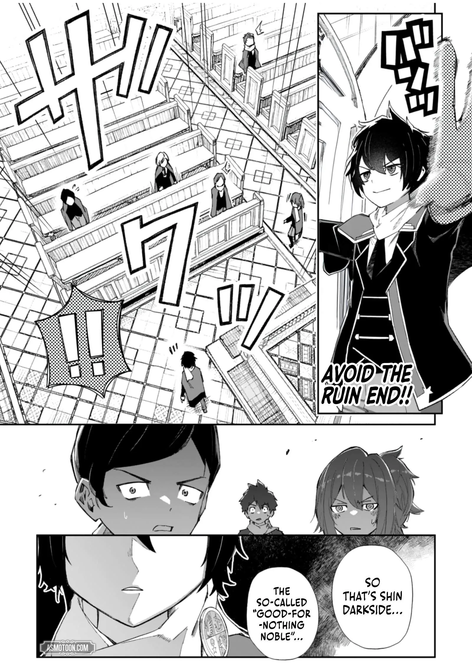I Reincarnated as a Villainous Noble With the Calamitous-Level Skill Gluttony Demon King, but I Don't Want to Be Executed, so I Hide My Skills and Work Hard Chapter 5 page 10