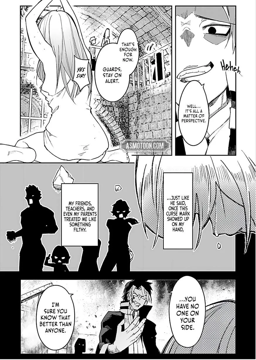 I Reincarnated as a Villainous Noble With the Calamitous-Level Skill Gluttony Demon King, but I Don't Want to Be Executed, so I Hide My Skills and Work Hard Chapter 4 page 10