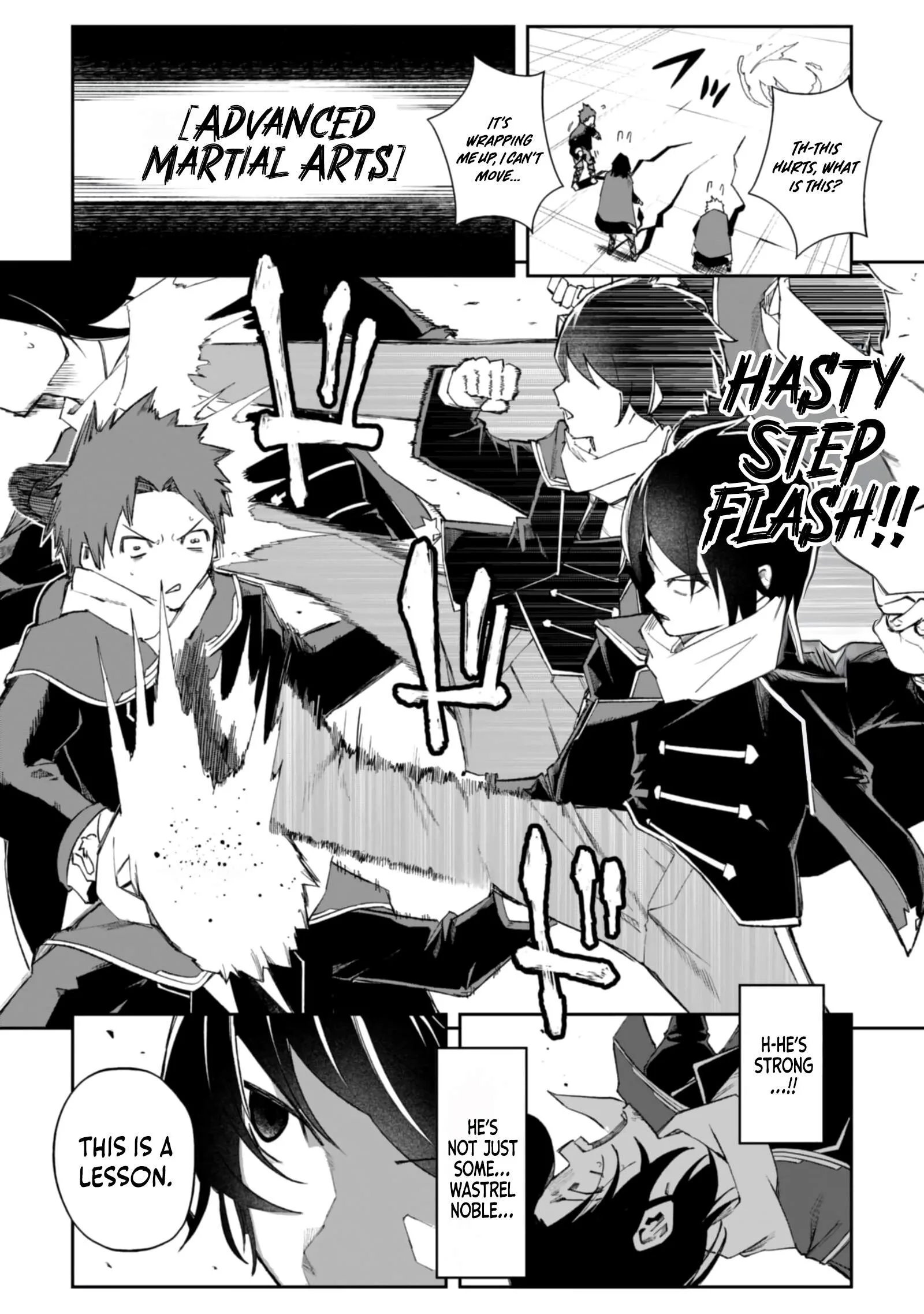 I Reincarnated as a Villainous Noble With the Calamitous-Level Skill Gluttony Demon King, but I Don't Want to Be Executed, so I Hide My Skills and Work Hard Chapter 5 page 24