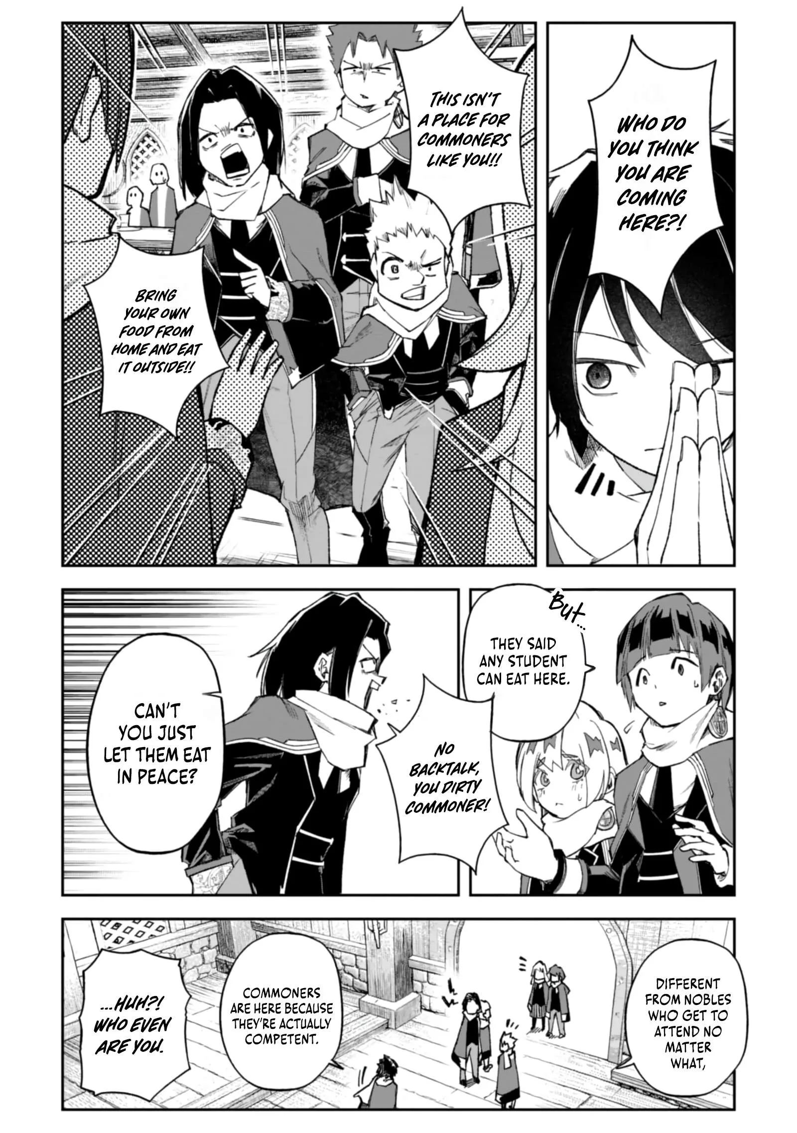 I Reincarnated as a Villainous Noble With the Calamitous-Level Skill Gluttony Demon King, but I Don't Want to Be Executed, so I Hide My Skills and Work Hard Chapter 5 page 19
