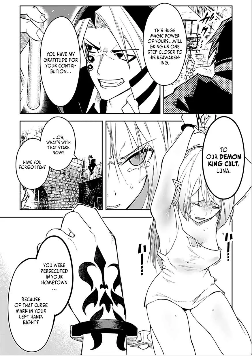I Reincarnated as a Villainous Noble With the Calamitous-Level Skill Gluttony Demon King, but I Don't Want to Be Executed, so I Hide My Skills and Work Hard Chapter 4 page 8