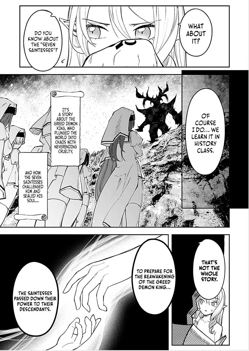 I Reincarnated as a Villainous Noble With the Calamitous-Level Skill Gluttony Demon King, but I Don't Want to Be Executed, so I Hide My Skills and Work Hard Chapter 4 page 17