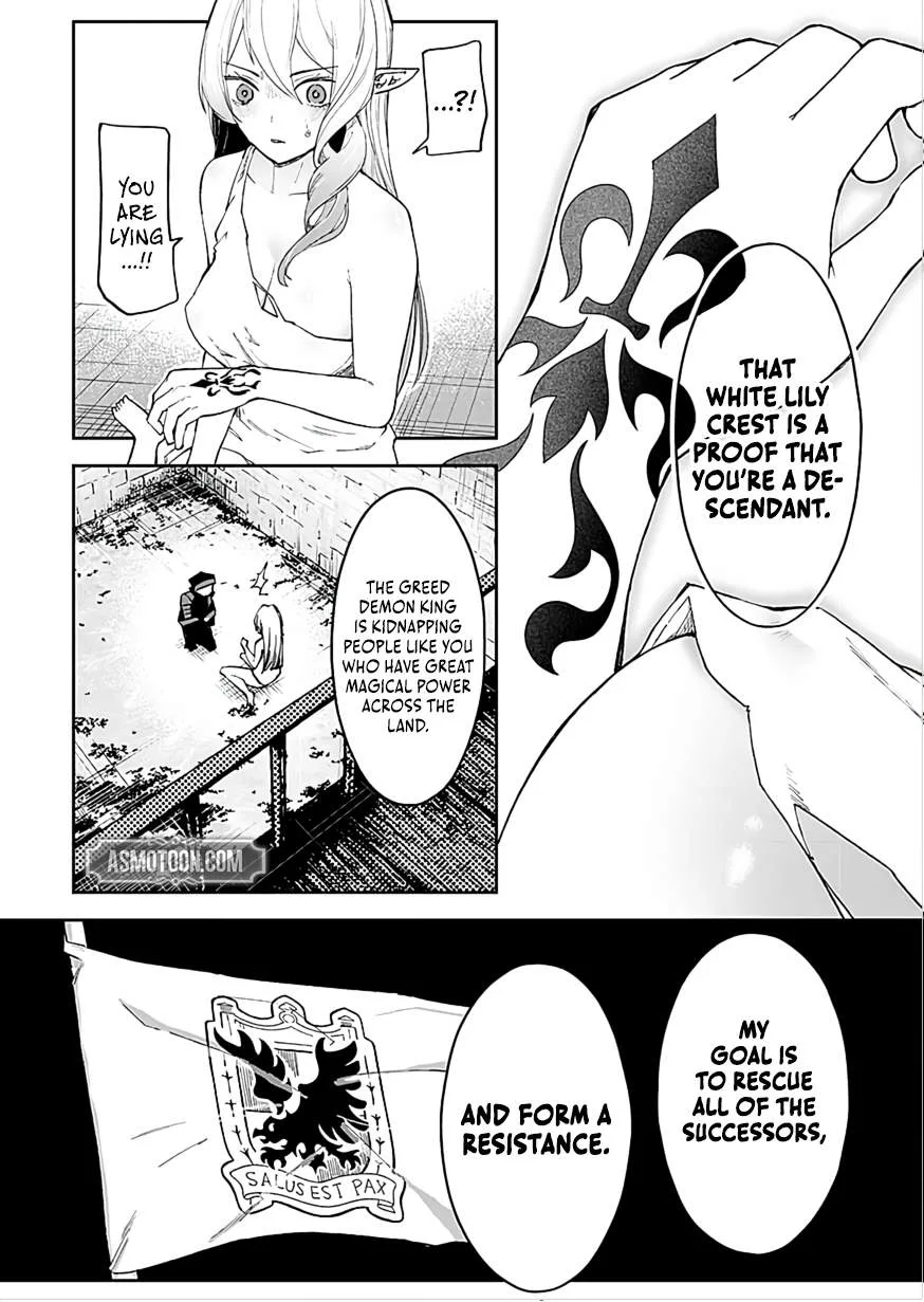 I Reincarnated as a Villainous Noble With the Calamitous-Level Skill Gluttony Demon King, but I Don't Want to Be Executed, so I Hide My Skills and Work Hard Chapter 4 page 18