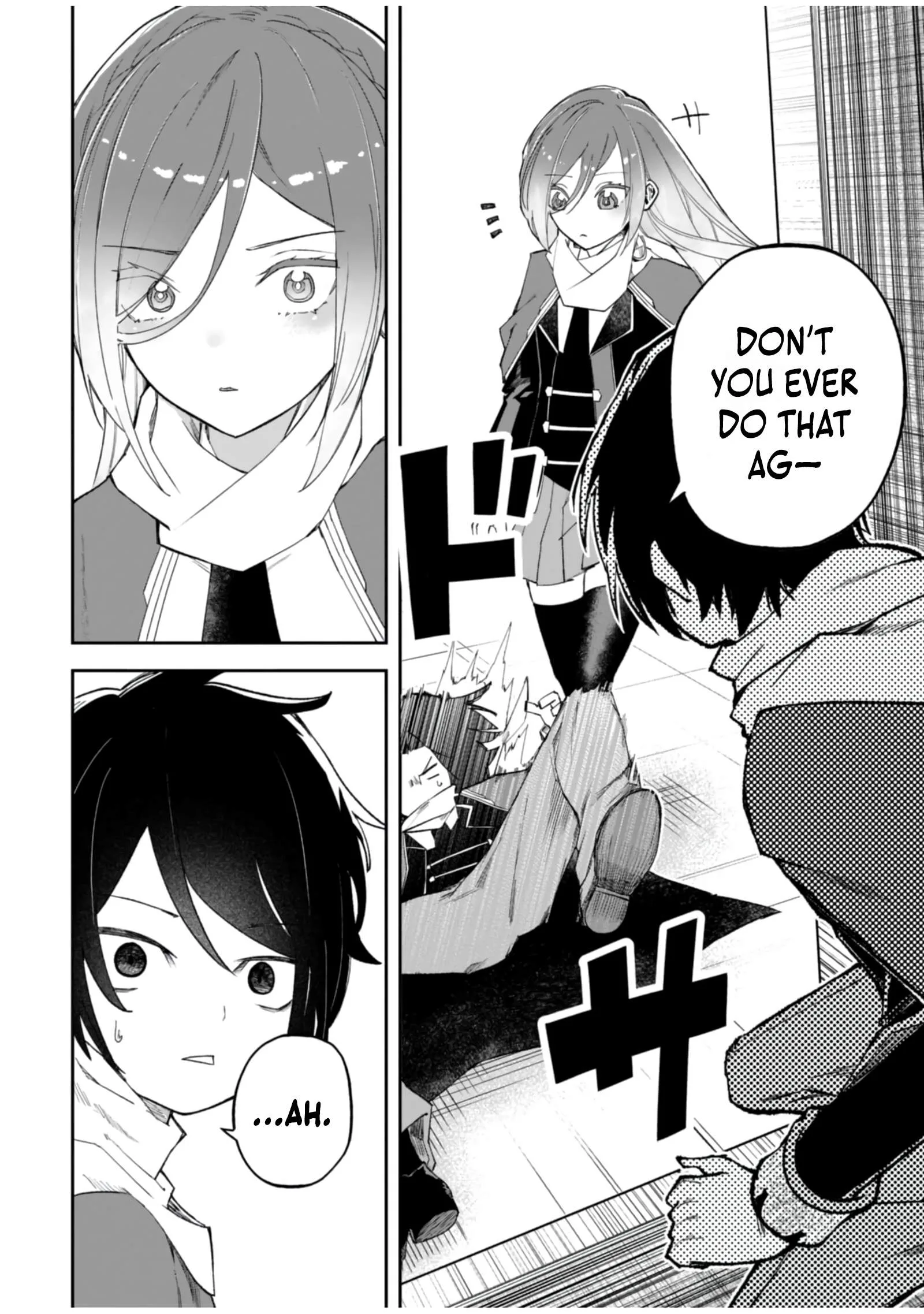I Reincarnated as a Villainous Noble With the Calamitous-Level Skill Gluttony Demon King, but I Don't Want to Be Executed, so I Hide My Skills and Work Hard Chapter 5 page 25