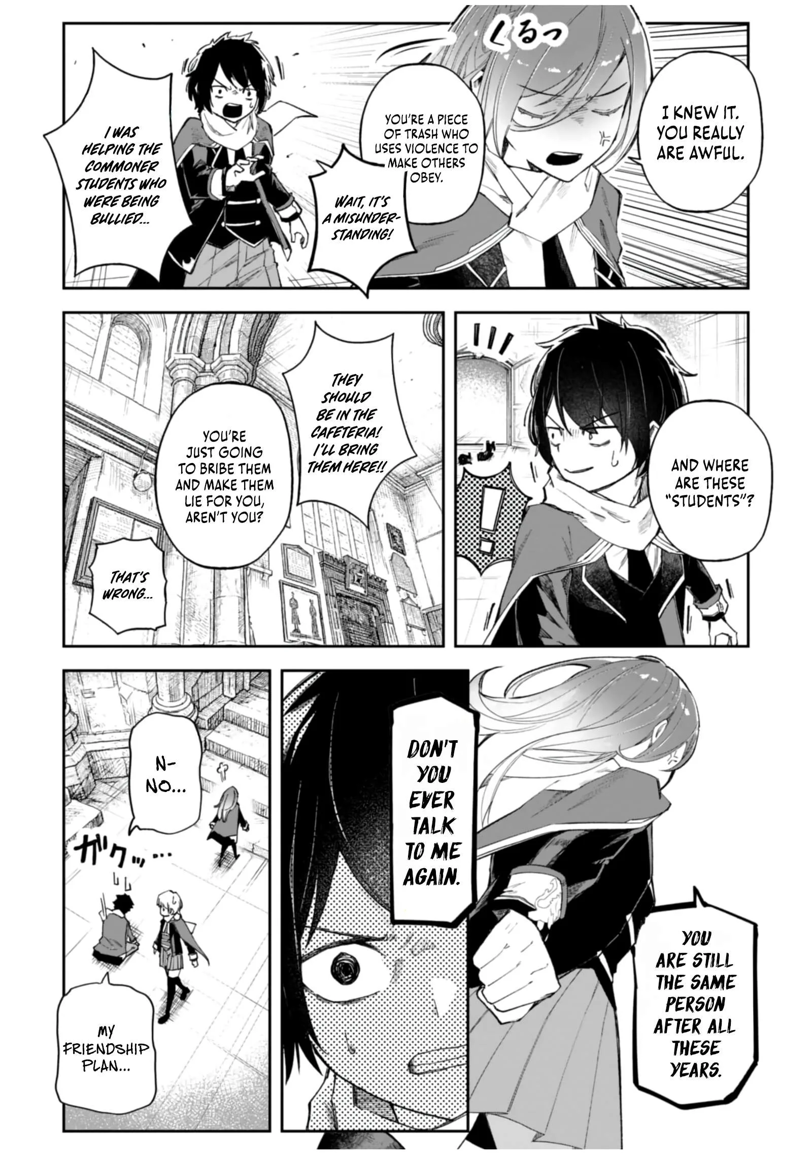 I Reincarnated as a Villainous Noble With the Calamitous-Level Skill Gluttony Demon King, but I Don't Want to Be Executed, so I Hide My Skills and Work Hard Chapter 5 page 27
