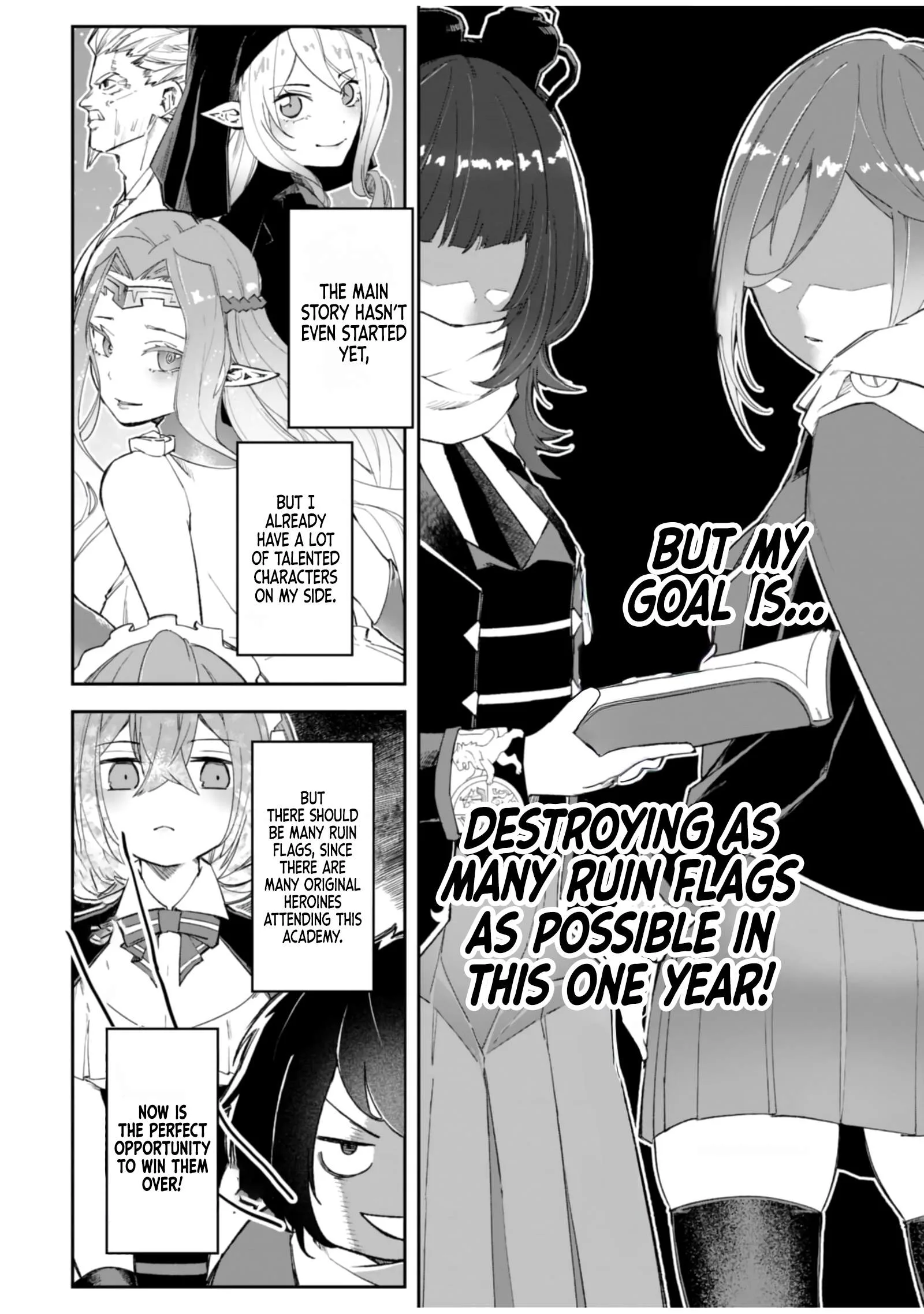 I Reincarnated as a Villainous Noble With the Calamitous-Level Skill Gluttony Demon King, but I Don't Want to Be Executed, so I Hide My Skills and Work Hard Chapter 5 page 4