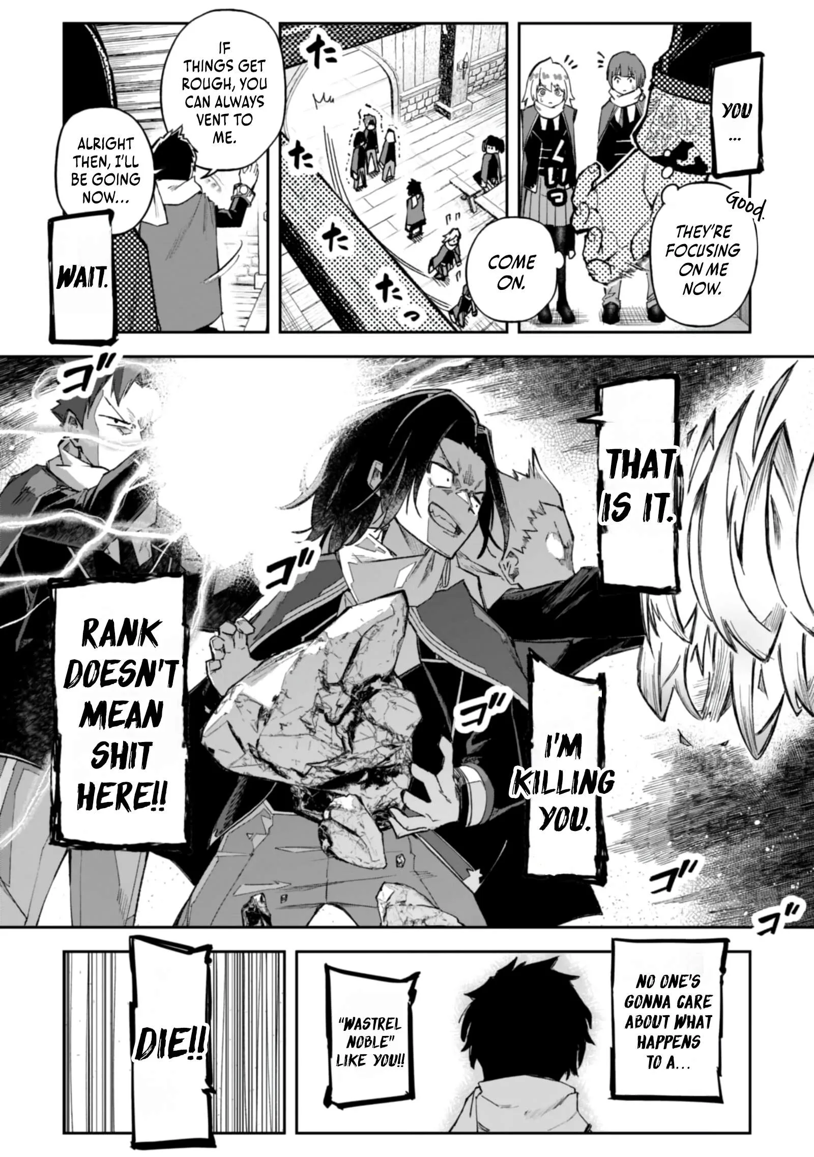 I Reincarnated as a Villainous Noble With the Calamitous-Level Skill Gluttony Demon King, but I Don't Want to Be Executed, so I Hide My Skills and Work Hard Chapter 5 page 21