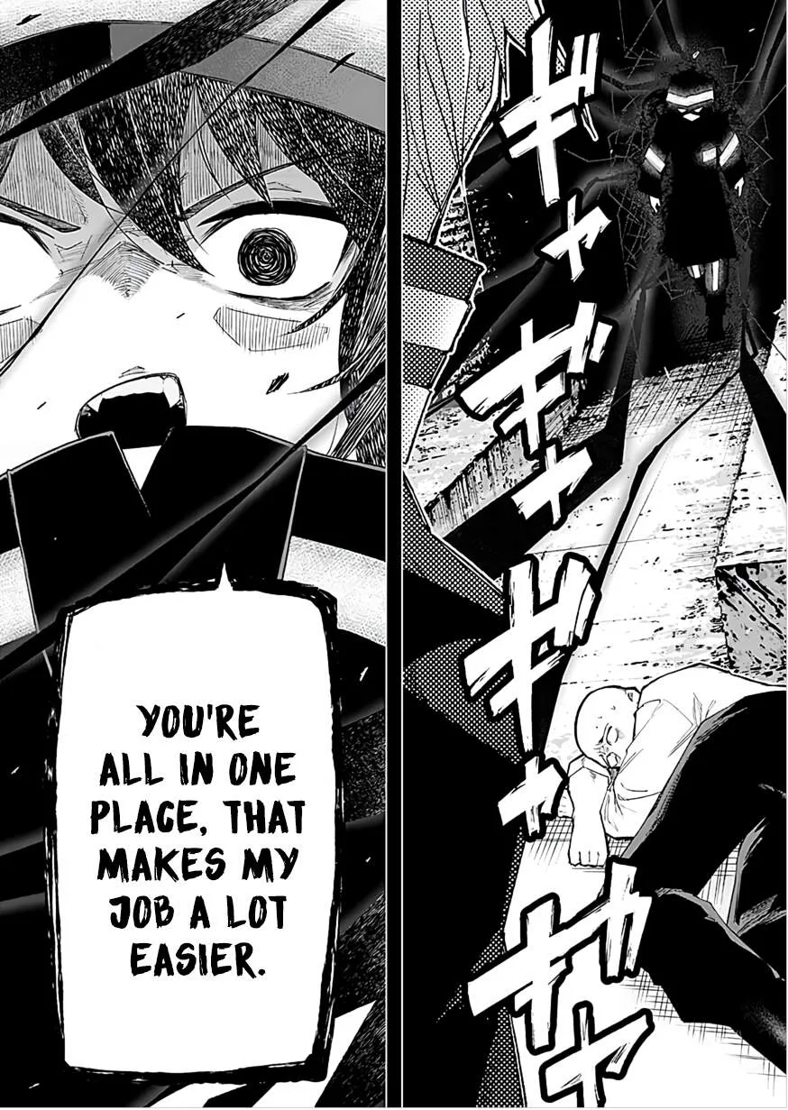 I Reincarnated as a Villainous Noble With the Calamitous-Level Skill Gluttony Demon King, but I Don't Want to Be Executed, so I Hide My Skills and Work Hard Chapter 4 page 25