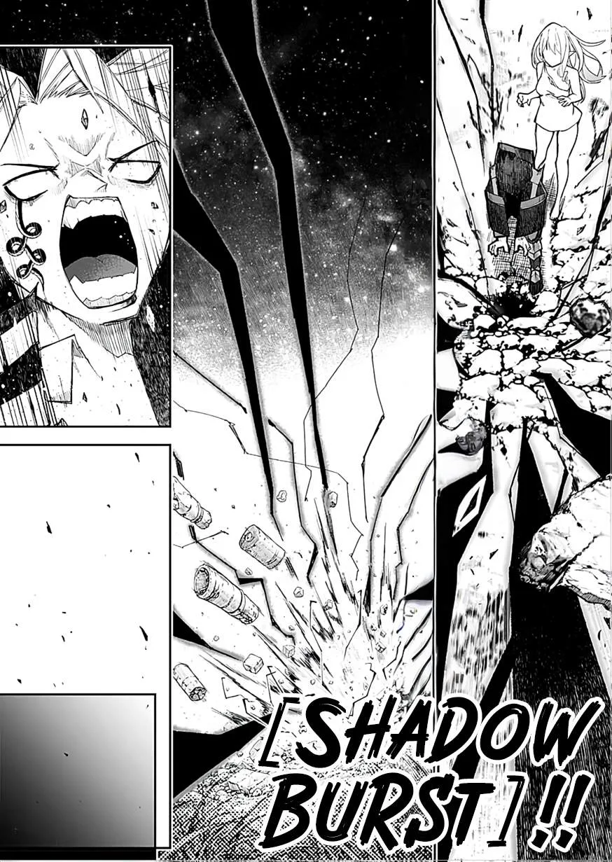 I Reincarnated as a Villainous Noble With the Calamitous-Level Skill Gluttony Demon King, but I Don't Want to Be Executed, so I Hide My Skills and Work Hard Chapter 4 page 29