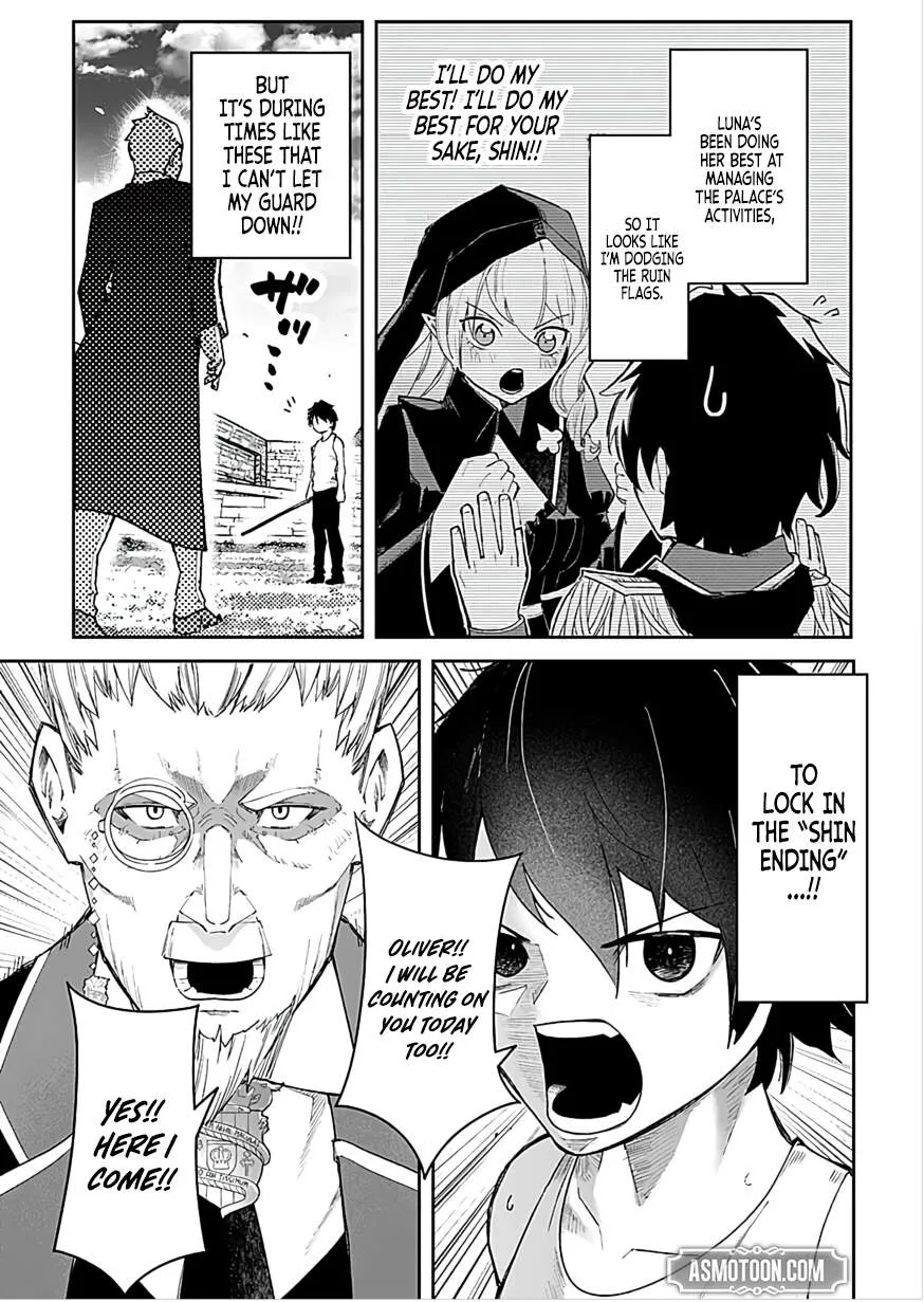 I Reincarnated as a Villainous Noble With the Calamitous-Level Skill Gluttony Demon King, but I Don't Want to Be Executed, so I Hide My Skills and Work Hard Chapter 4 page 34