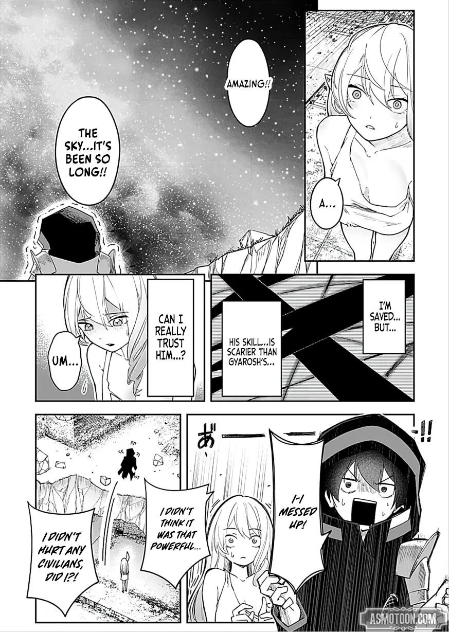 I Reincarnated as a Villainous Noble With the Calamitous-Level Skill Gluttony Demon King, but I Don't Want to Be Executed, so I Hide My Skills and Work Hard Chapter 4 page 30