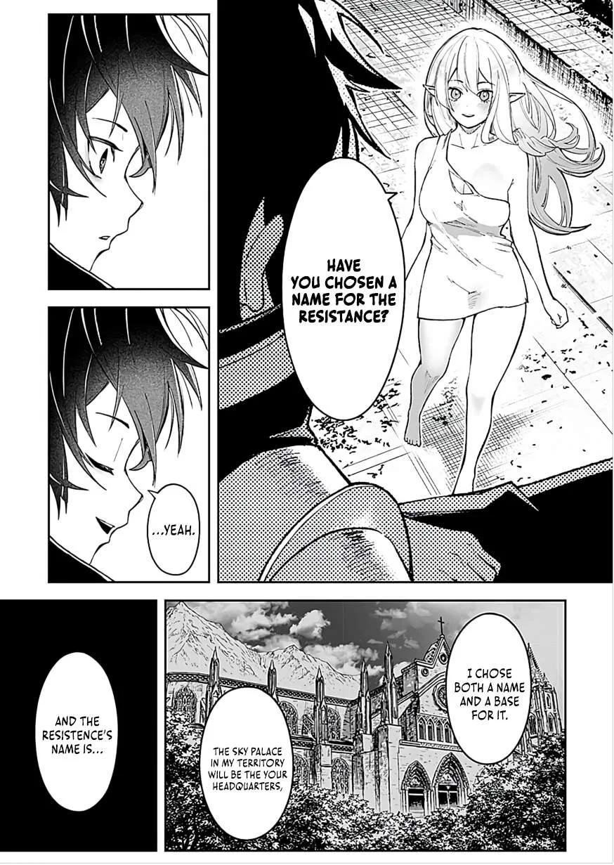 I Reincarnated as a Villainous Noble With the Calamitous-Level Skill Gluttony Demon King, but I Don't Want to Be Executed, so I Hide My Skills and Work Hard Chapter 4 page 32