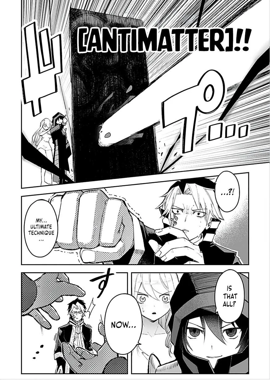 I Reincarnated as a Villainous Noble With the Calamitous-Level Skill Gluttony Demon King, but I Don't Want to Be Executed, so I Hide My Skills and Work Hard Chapter 4 page 27
