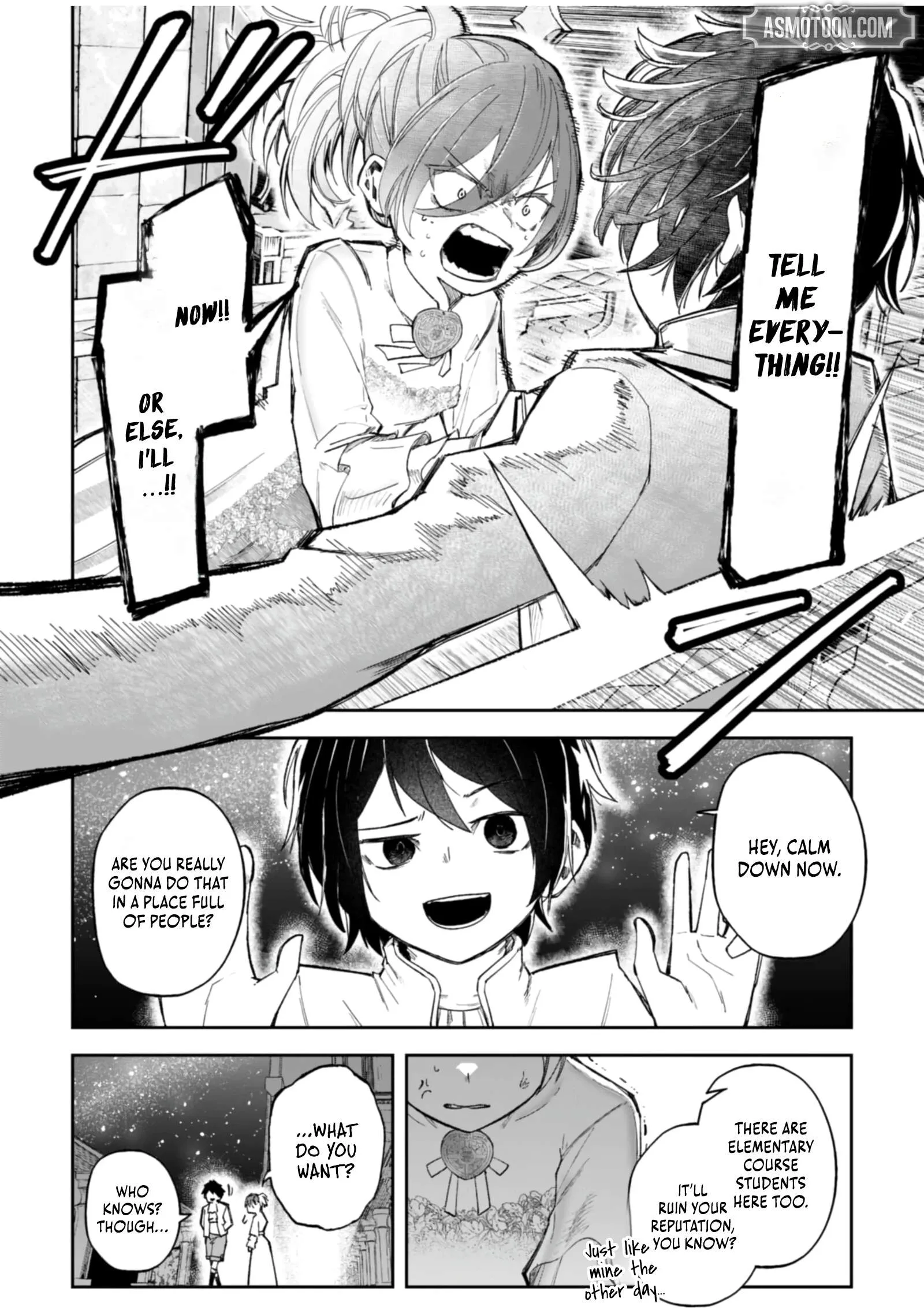 I Reincarnated as a Villainous Noble With the Calamitous-Level Skill Gluttony Demon King, but I Don't Want to Be Executed, so I Hide My Skills and Work Hard Chapter 6 page 32