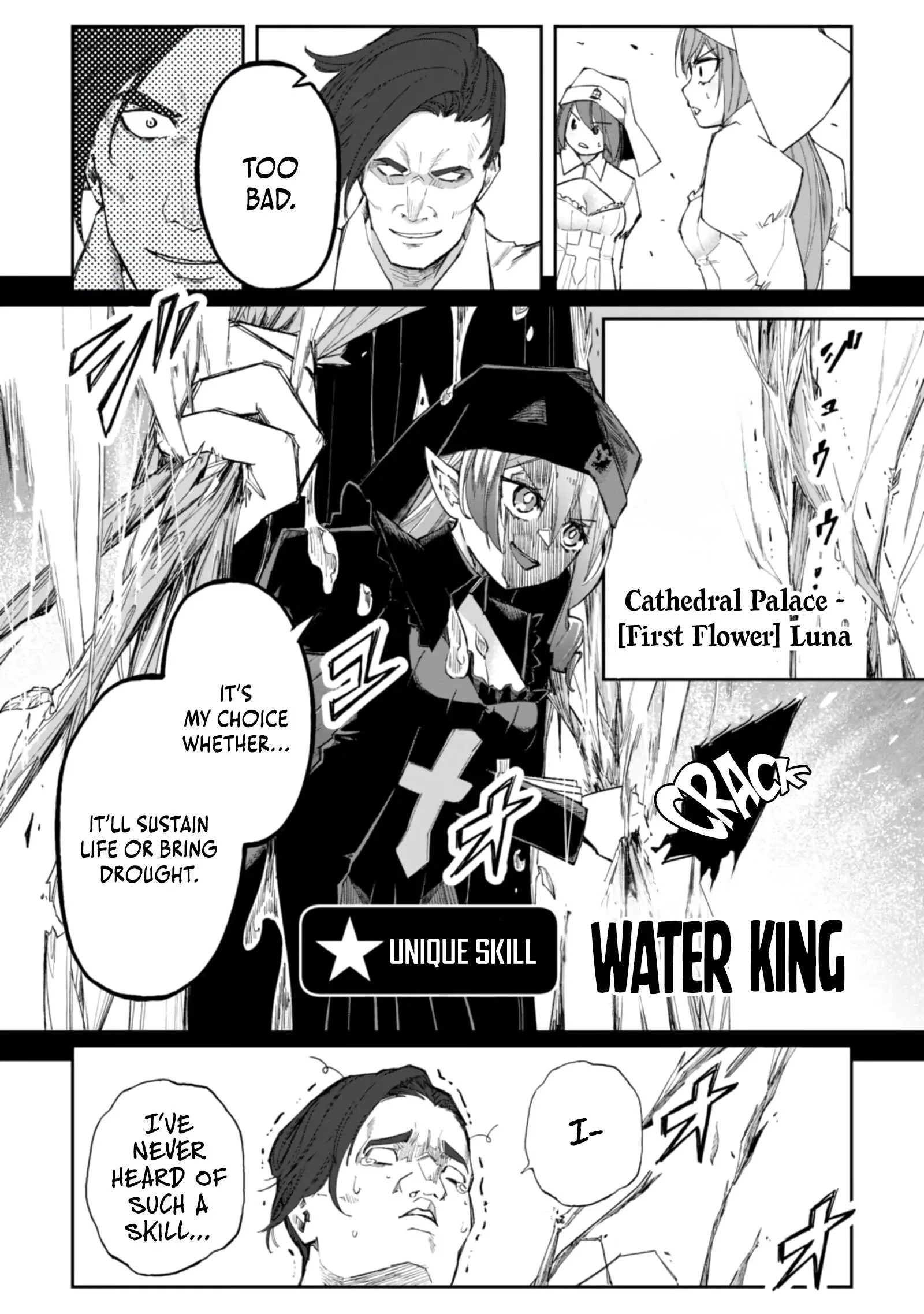 I Reincarnated as a Villainous Noble With the Calamitous-Level Skill Gluttony Demon King, but I Don't Want to Be Executed, so I Hide My Skills and Work Hard Chapter 6 page 11