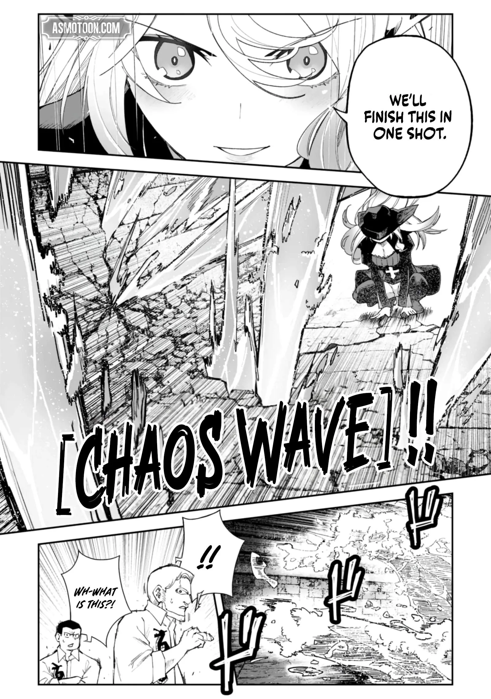 I Reincarnated as a Villainous Noble With the Calamitous-Level Skill Gluttony Demon King, but I Don't Want to Be Executed, so I Hide My Skills and Work Hard Chapter 6 page 7