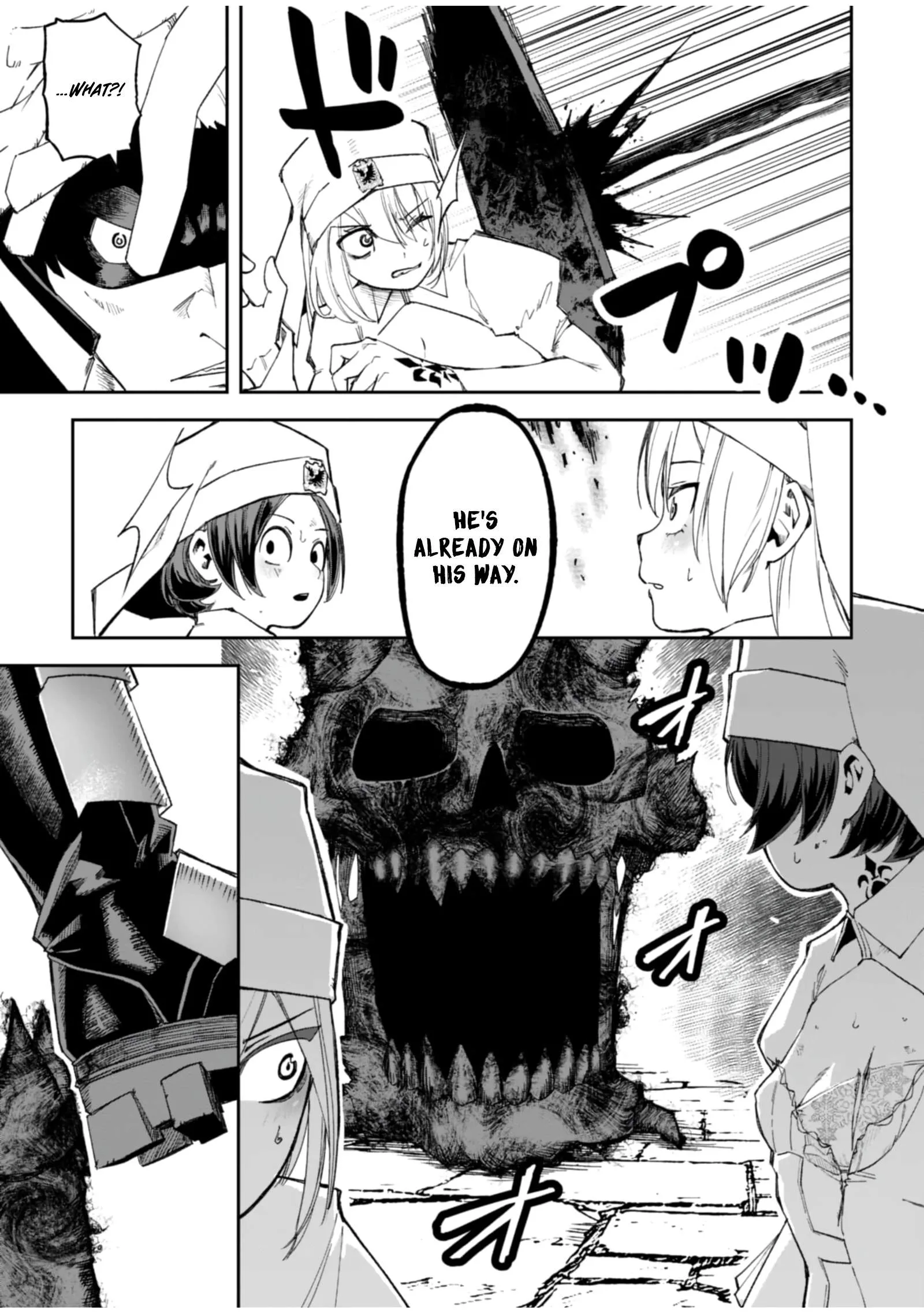 I Reincarnated as a Villainous Noble With the Calamitous-Level Skill Gluttony Demon King, but I Don't Want to Be Executed, so I Hide My Skills and Work Hard Chapter 6 page 16