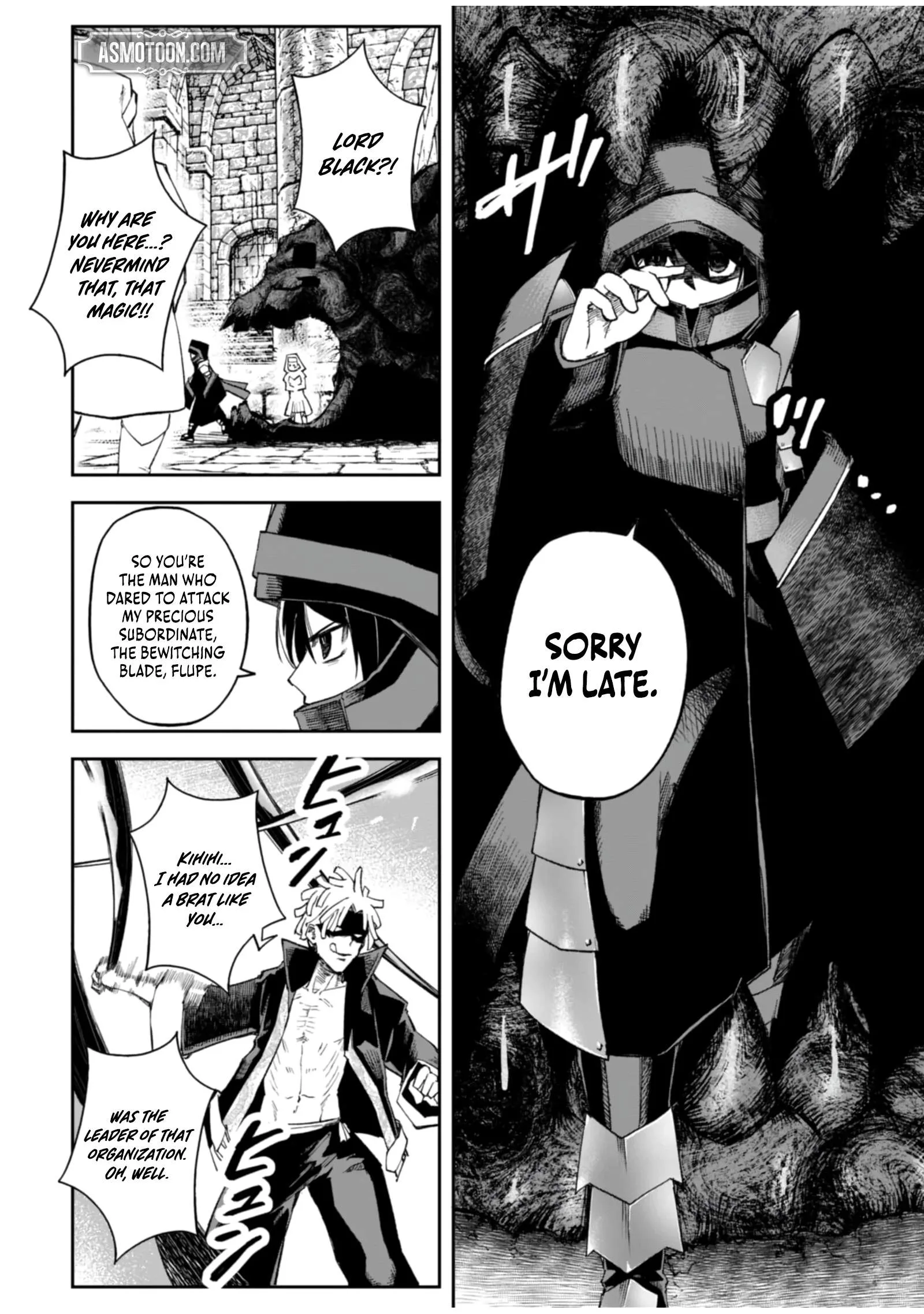 I Reincarnated as a Villainous Noble With the Calamitous-Level Skill Gluttony Demon King, but I Don't Want to Be Executed, so I Hide My Skills and Work Hard Chapter 6 page 17