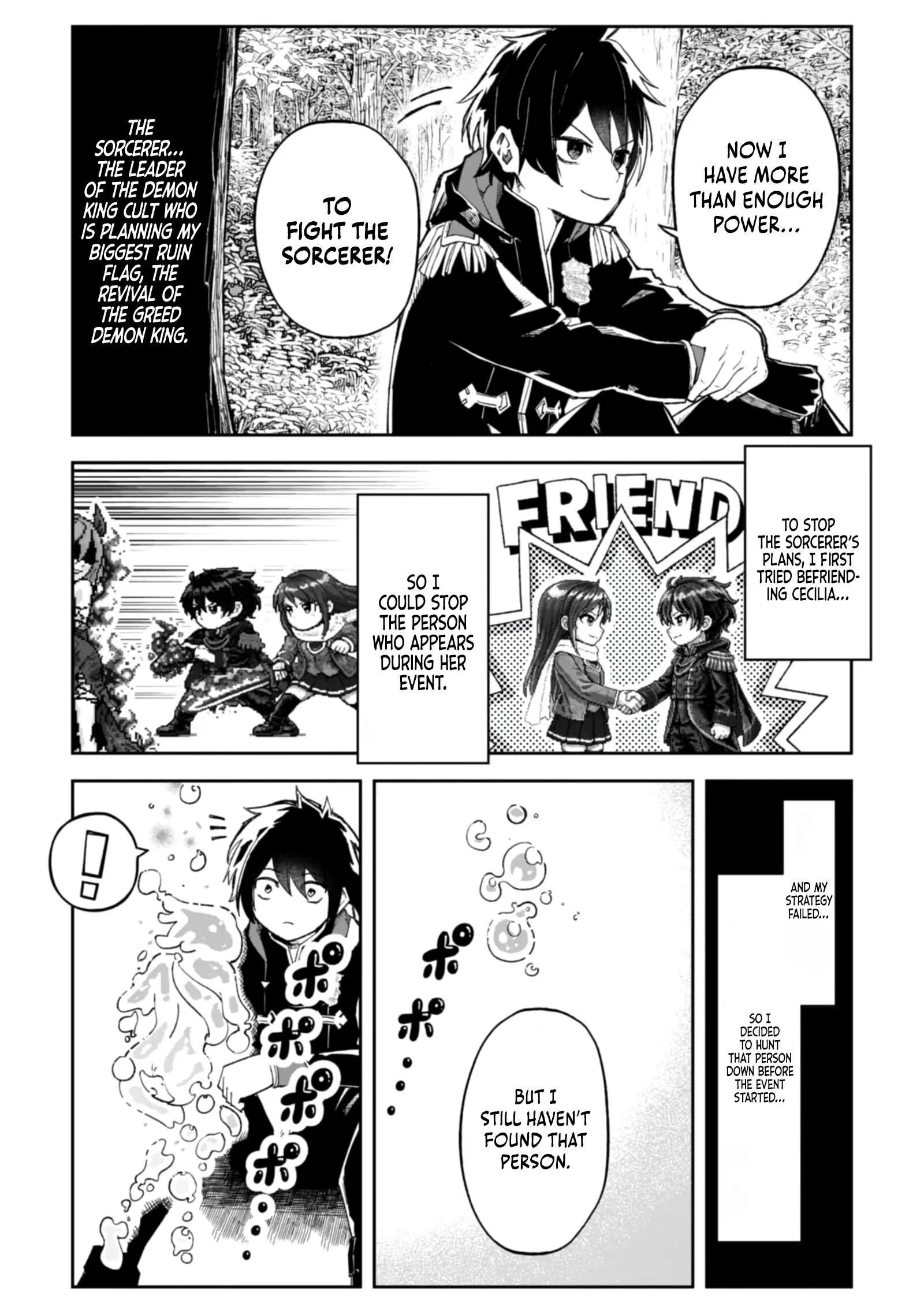 I Reincarnated as a Villainous Noble With the Calamitous-Level Skill Gluttony Demon King, but I Don't Want to Be Executed, so I Hide My Skills and Work Hard Chapter 6 page 4