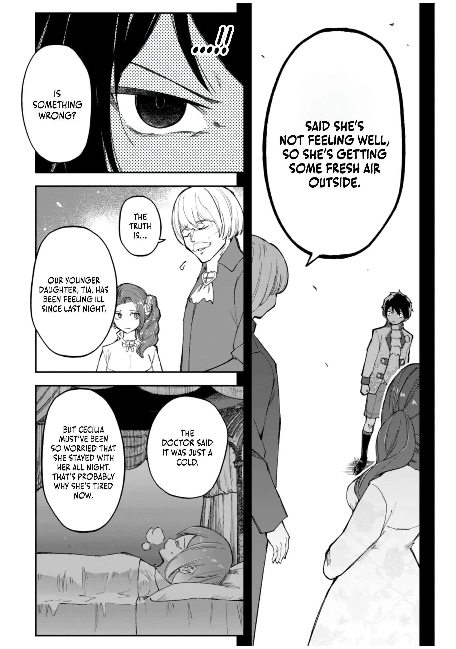 I Reincarnated as a Villainous Noble With the Calamitous-Level Skill Gluttony Demon King, but I Don't Want to Be Executed, so I Hide My Skills and Work Hard Chapter 6 page 25