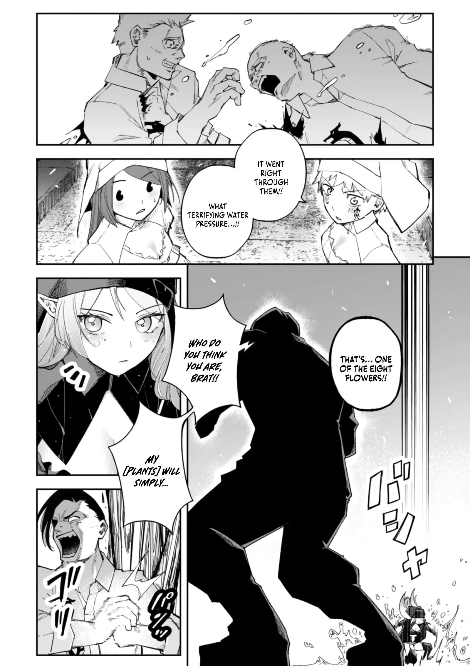 I Reincarnated as a Villainous Noble With the Calamitous-Level Skill Gluttony Demon King, but I Don't Want to Be Executed, so I Hide My Skills and Work Hard Chapter 6 page 9