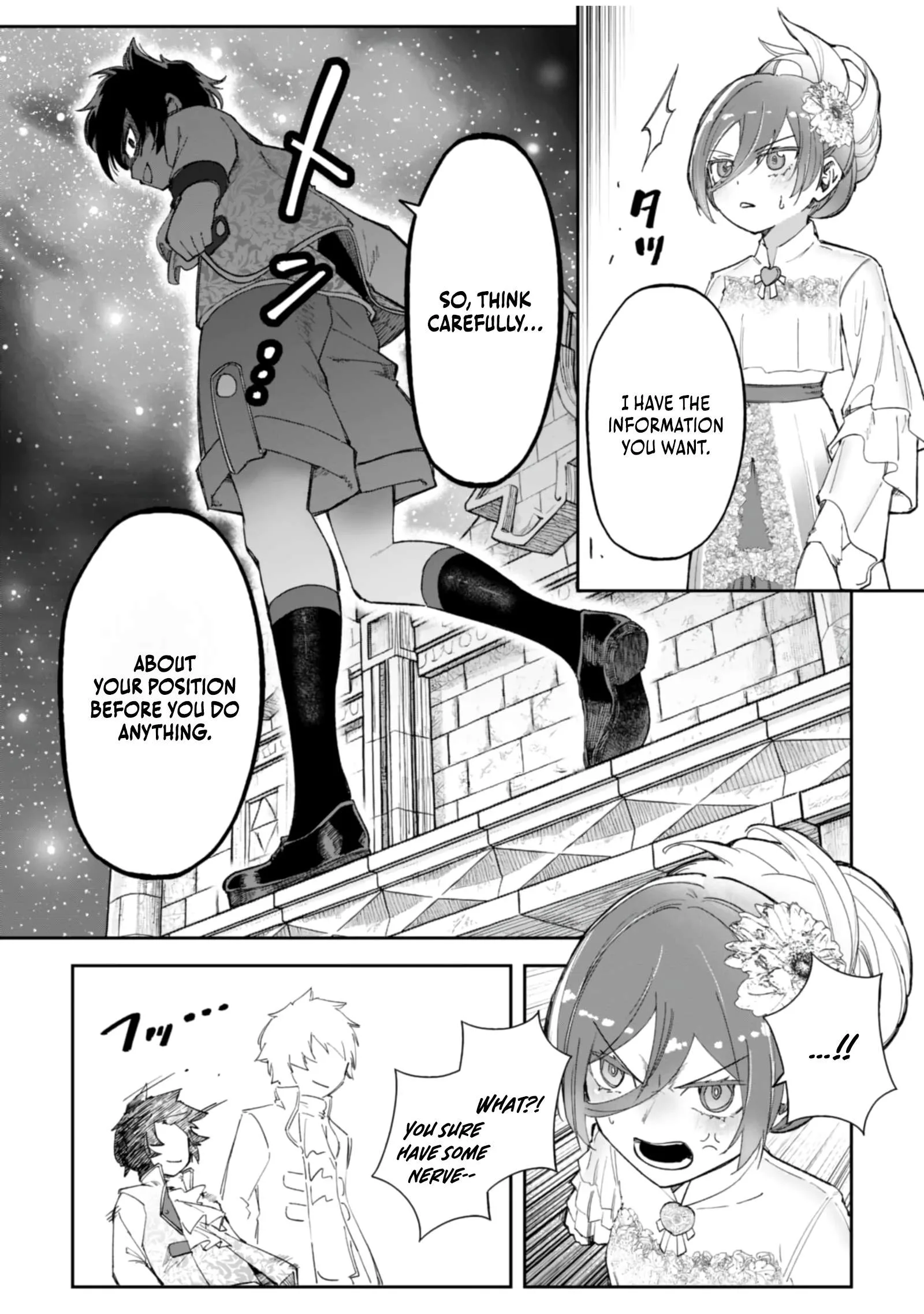 I Reincarnated as a Villainous Noble With the Calamitous-Level Skill Gluttony Demon King, but I Don't Want to Be Executed, so I Hide My Skills and Work Hard Chapter 6 page 33