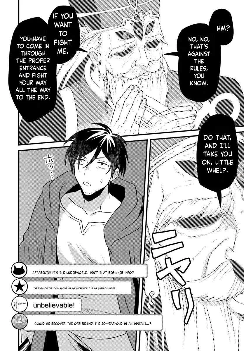 The Ex-Salaryman Monk’s Dungeon Funeral Livestream Chapter 7.1 page 6