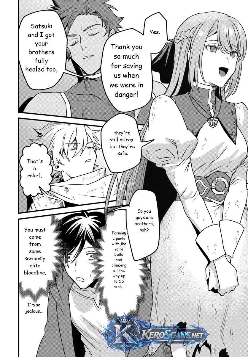 The Ex-Salaryman Monk’s Dungeon Funeral Livestream Chapter 7.2 page 6