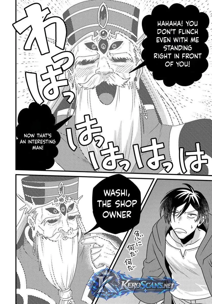 The Ex-Salaryman Monk’s Dungeon Funeral Livestream Chapter 7.1 page 4